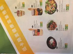 -来龙里 精致 东南亚餐室(万象城店)