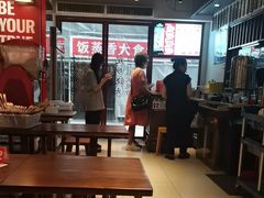 -寻裕记·现炒浇头面(人民广场店)