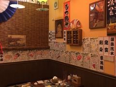 -西村居酒屋