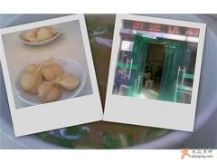 ~-老乌家特色小炒泡馍(大皮院店)