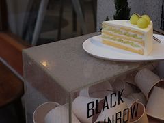 -black rainbow coffee