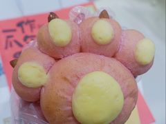 -奈雪的茶(新天地广场PRO店)