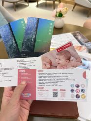 -金鹰国际月子中心(新街口店)