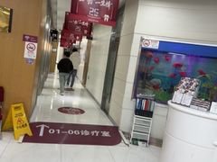 -雅悦齿科(顾村公园店)