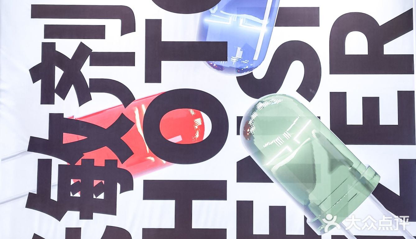 南京看展 iag*光敏剂