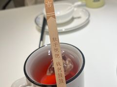 -太二酸菜鱼(南京艾尚天地店)