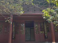 -采石矶景区