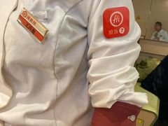-海底捞火锅(名门店)