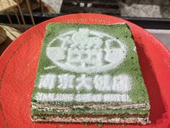 -晶丽香榭自助餐(南京大饭店)