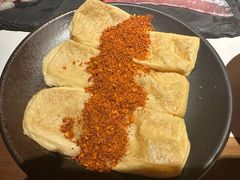 -旺福·贵州酸汤牛肉火锅(陆悦天地店)