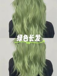 -a·f one hair salon