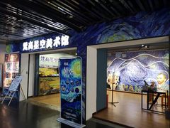 -新佳丽时尚广场