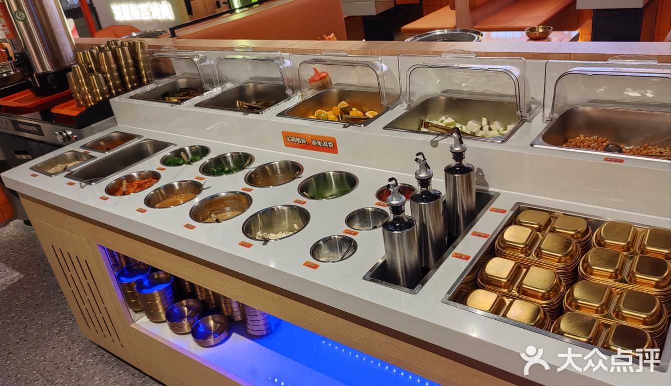 周末就是要和别的人一起吃肉肉呀