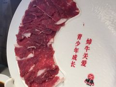 -焯牛潮汕牛肉火锅(云峰街创始店)