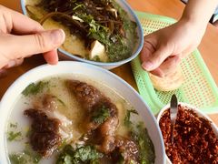 -宋老三苏肉羊肉汤老店