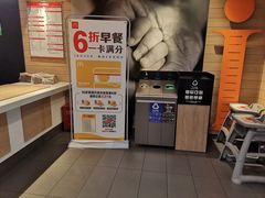 -麦当劳(东苑丽宝商业广场店)