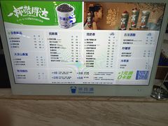 -茶百道(铜梁万达广场店)
