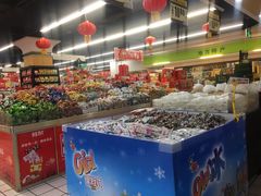 -凯德广场(埃德蒙顿路店)
