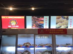 自助取餐区-钢管厂五区小郡肝串串香(南山店)