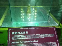 -青岛葡萄酒博物馆