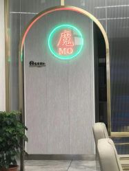 -魔型社