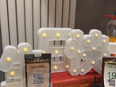 -刀叉遇上筷子中西融合餐厅(和平店)