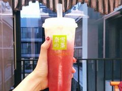 -奈雪的茶(华侨城创意园店)
