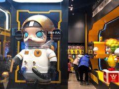 -泡泡玛特POPMART(正弘城店)