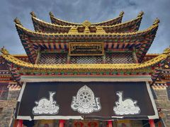 -棒托寺