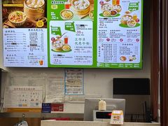 -鸡鸣汤包(仙林店)