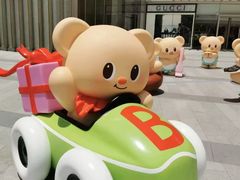 -港汇恒隆广场