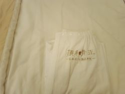 -颜和骨正·明哲式骨相美学整骨