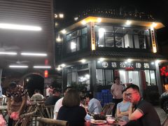 -黎记大排档(慈云路店)