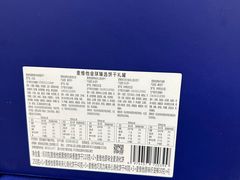 -山姆会员商店(西溪店)