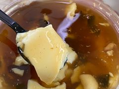 -如意早餐(北斗街店)