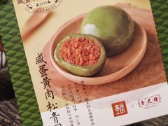 -盒马鲜生(大行宫店)