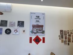 -Reset Coffee 与海咖啡