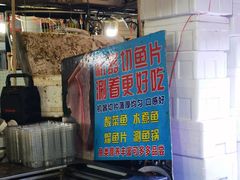 -滨海新区远洋城菜市场