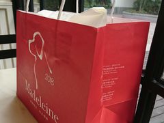 -Madeleine玛德琳(永平里店)