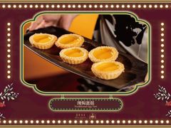 -广州花园酒店荔湾亭·地道点心·粤式饮茶