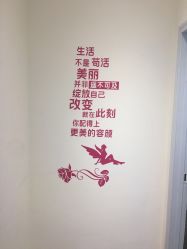 -谜秀专业半永久纹眉纹绣美瞳线洗眉