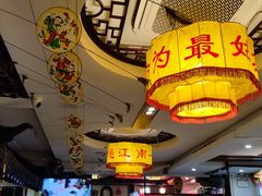 -同得兴 Since·1995 传统苏式面馆(十全街店)