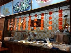 -上下九广州菜馆(锦业路店)