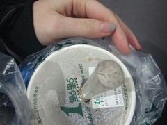 -1点点(温州府前店)