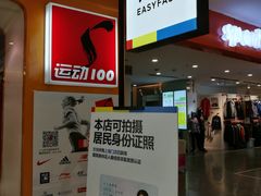 -方快-照相馆(金桥国际店)