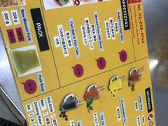 -榮泰米粉湯(Left Shop)