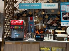 -半天妖烤鱼(西直门凯德mall店)