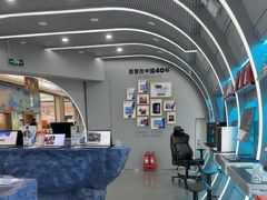 -HP惠普官方体验店(世纪金源店)