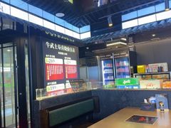-牛武士寿喜烧·和牛火锅自助(全球首店)