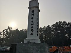 -黄埔军校旧址纪念馆